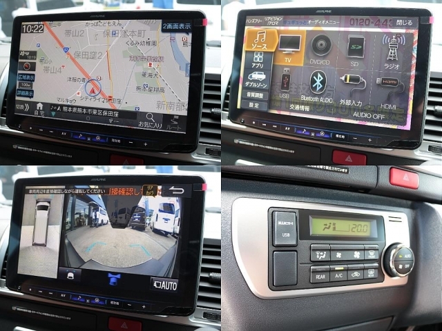 �A���p�C���P�P�C���`�t���[�e�B���O�i�r�I�S���ʃJ�����Ŏ��p�����I�p�m���~�b�N�r���[���j�^�[�t���ł��I�g�c�l�h���t�r�a�|�[�g�������ŃX�}�z�~���[�����O���\�ł���