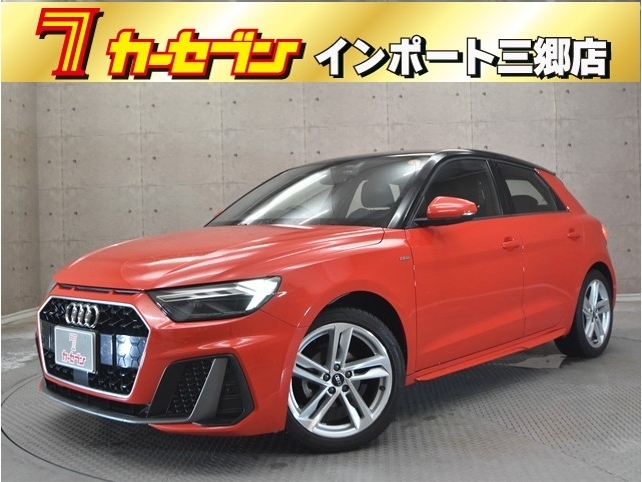 Ａ１　スポーツバック(アウディ) ２５　ＴＦＳＩ　Ｓライン 中古車画像