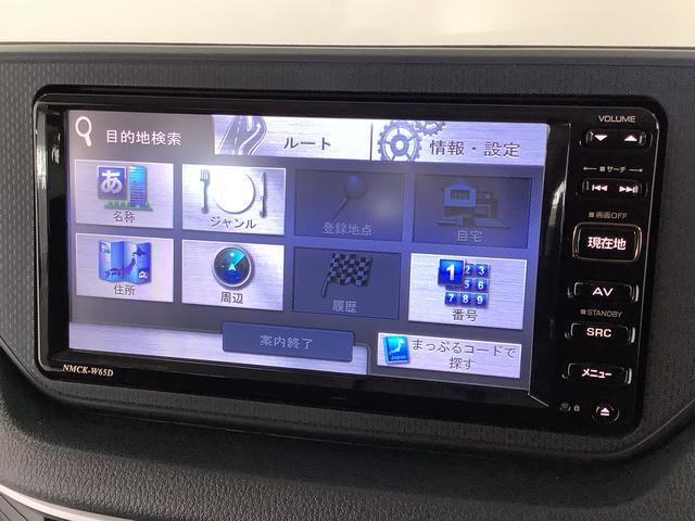 �y���ł������k�������z�̔�������i�r��t���ǂ�ȍ��ׂȎ��ł������k�劽�}�ł��I�������Ȃ����₢���킹�����������S���ӂ��Ή������Ē����܂��I