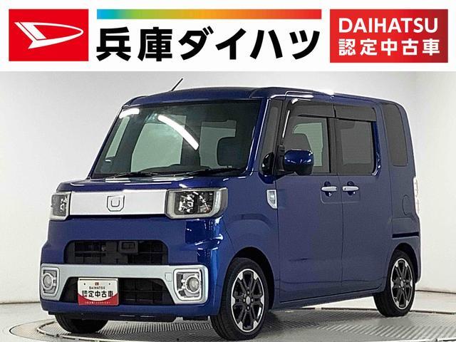 ウェイク(ダイハツ) Ｇ　ＳＡ 中古車画像