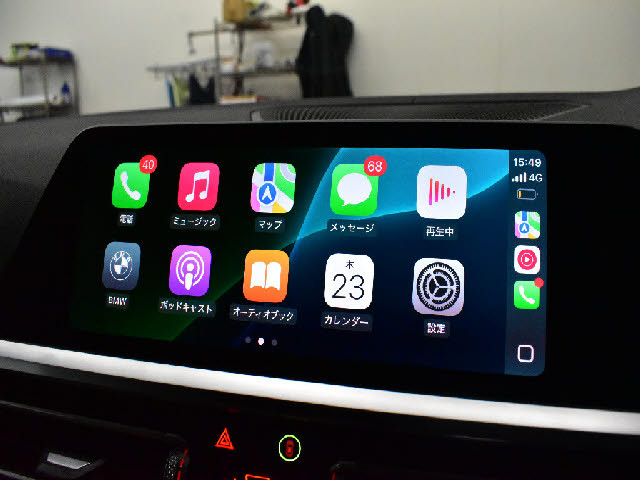 �f�ڈȊO�̉摜�����X�g�o�ɂđ������J���ł��I�����X��������ł����S���čw�����Ă���������悤�ו��܂Ōf�ڂ��Ă���܂��B���X�Ȃ�ł̗͂ǎ��Ȓ��ÎԂ݂̂�̔����Ă���܂��B