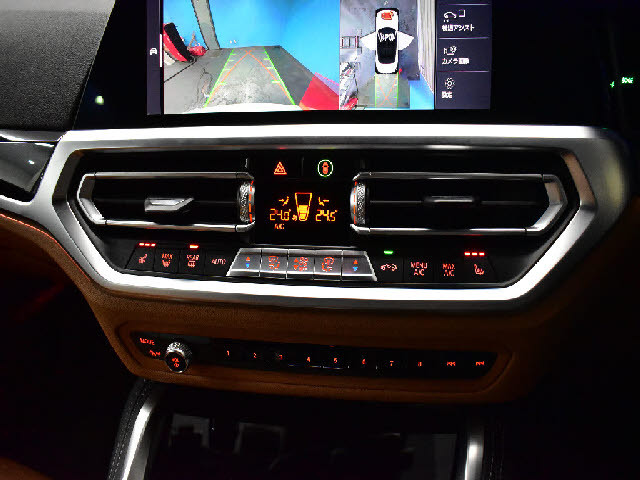 �f�ڈȊO�̉摜�����X�g�o�ɂđ������J���ł��I�����X��������ł����S���čw�����Ă���������悤�ו��܂Ōf�ڂ��Ă���܂��B���X�Ȃ�ł̗͂ǎ��Ȓ��ÎԂ݂̂�̔����Ă���܂��B