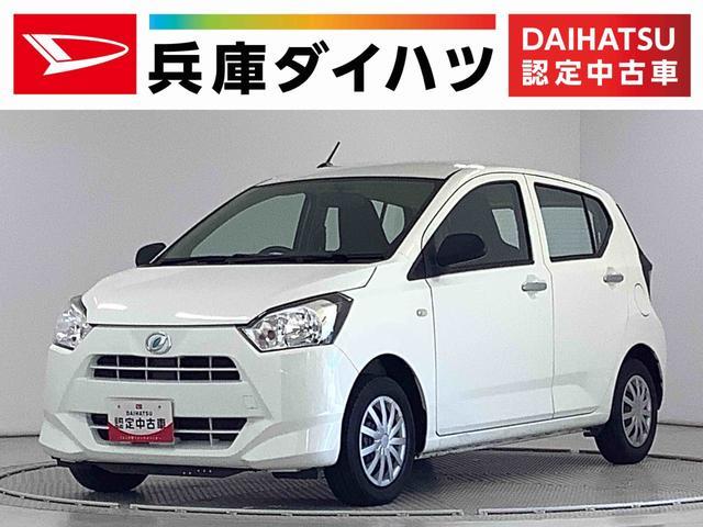 ミラ　イース(ダイハツ) Ｌ　アイドリングストップ　キーレスエント 中古車画像
