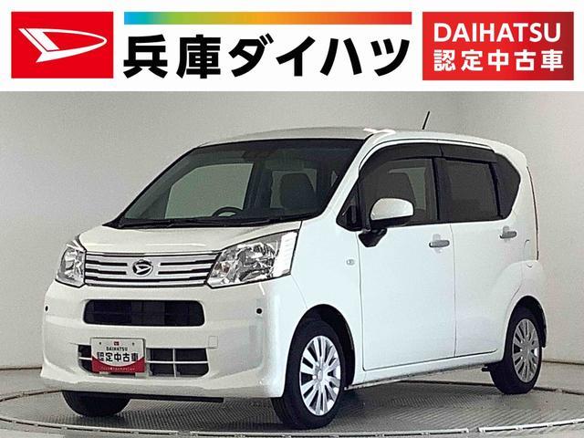 ムーヴ(ダイハツ) Ｌ　ＳＡ３　ナビＴＶ　ＥＴＣ　バックカメ 中古車画像