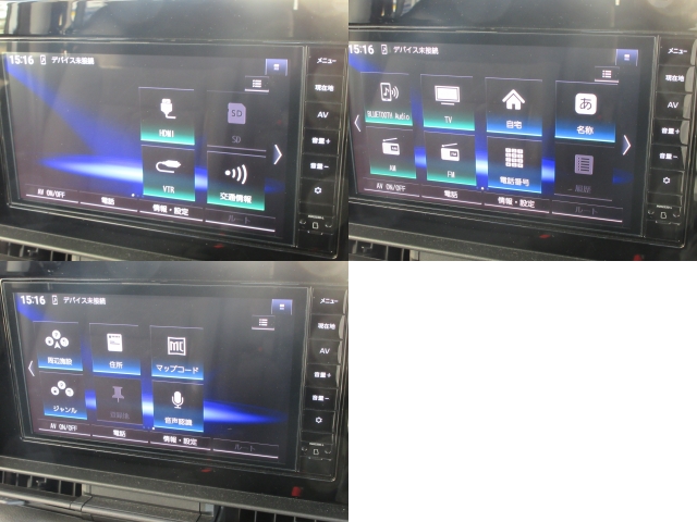 �����̍D���ȉ��y�𒮂��Ȃ���A�������h���C�u��