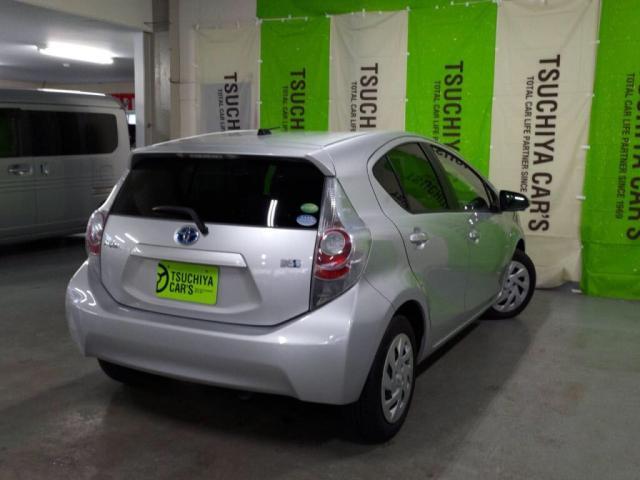 汚れの目立たないシルバー◎