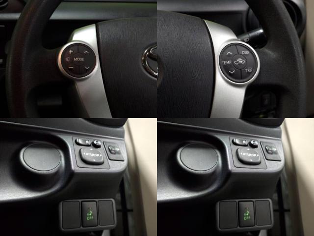 手元でエアコンの操作ができます！