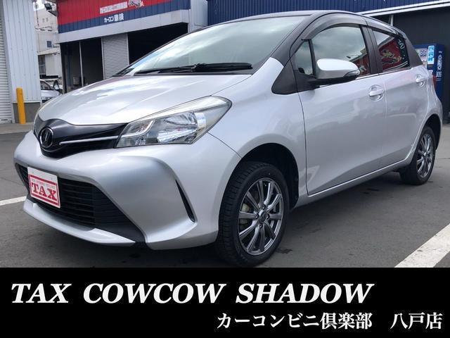 ヴィッツ　４ＷＤ(トヨタ) ジュエラ　４ＷＤ　オートライト　助手席エ 中古車画像