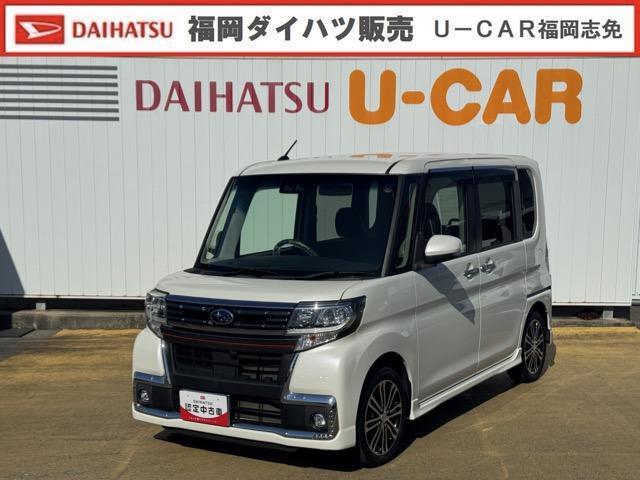 シフォンカスタム（スバル）カスタムＲＳ　リミテッド　スマートアシス 中古車画像