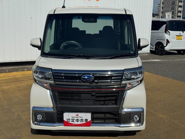 『福岡ダイハツ販売（株）Ｕ−ＣＡＲ福岡志免店』の車両をご覧頂き有難うございます★