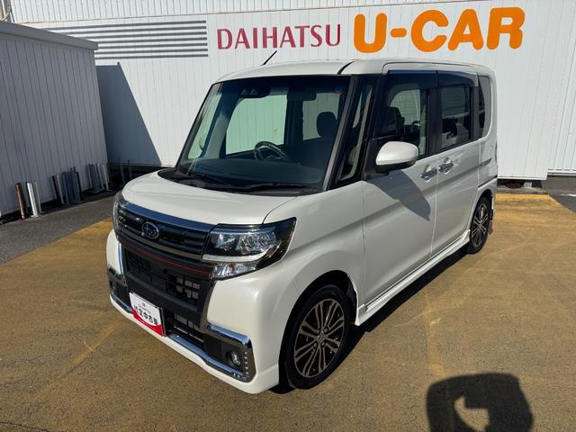 状態の良い一台です。