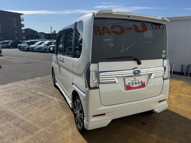 リヤドア・リヤクォーター・バックドアウィンドウにスモークドガラスを採用