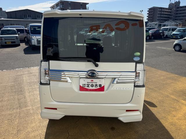 車両の詳細や状態に付きましてはスタッフまでお気軽にお問い合わせください。