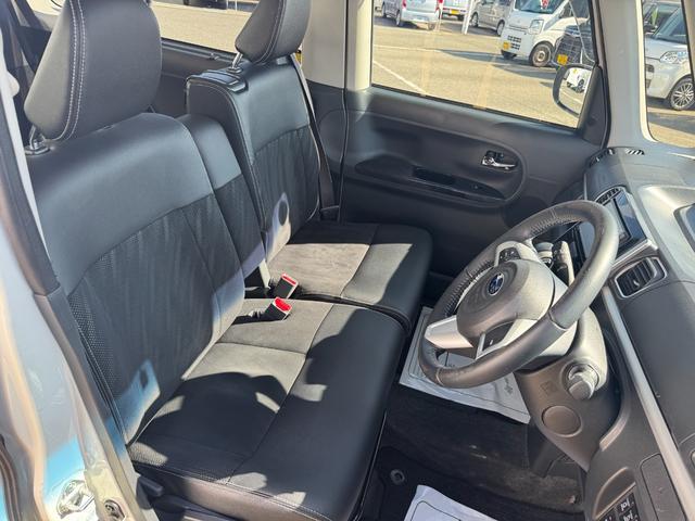 使用感が少なく状態の良い室内