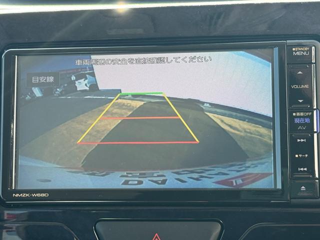 車両の詳細や状態に付きましてはスタッフまでお気軽にお問い合わせください。