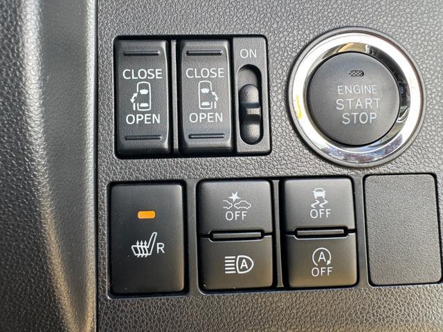 車両の詳細や状態に付きましてはスタッフまでお気軽にお問い合わせください。