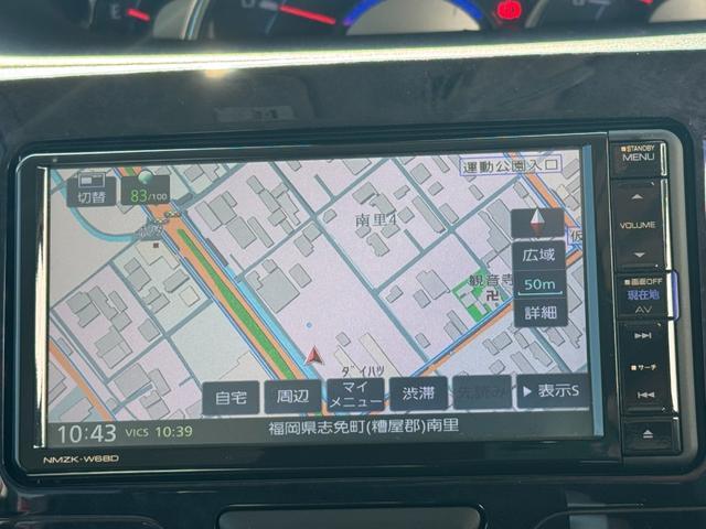 車両の詳細や状態に付きましてはスタッフまでお気軽にお問い合わせください。