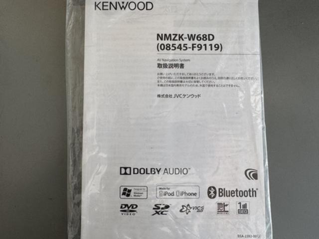 車両の詳細や状態に付きましてはスタッフまでお気軽にお問い合わせください。