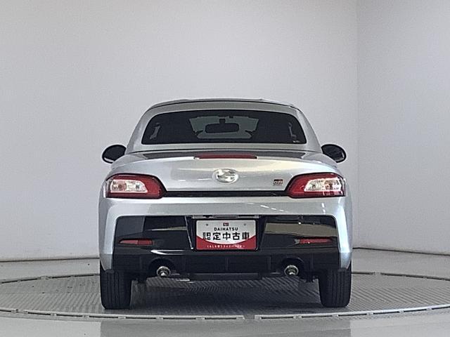 �y�����N���[�j���O�z�������[���N���[�j���O�ς݂ł��B���������Y��ɂ��Ă��܂��̂ŁA����A���m���߂��������B�ԂɎ��M�����邩�炱���A�����x�����X�������O�������Ă��炦��ƍK���ł��B