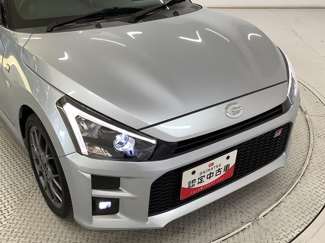 �y���攃��������k�������z���񂪂��Ԃ̂��抷���ŉ���Ԃ����邨�q�l�ցB����E����ɂ����Ă������đ��Ђɂ͕����܂���I�I������񍸒�������ł��̂ŕ����Ă��C�y�ɂ���������������