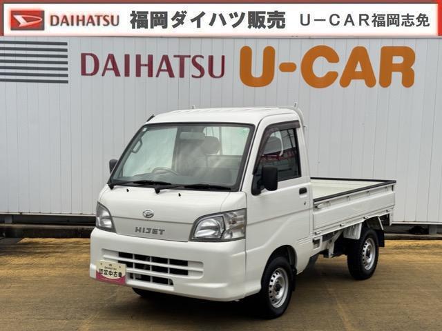 ハイゼットトラック（ダイハツ）エアコン・パワステ　スペシャル 中古車画像