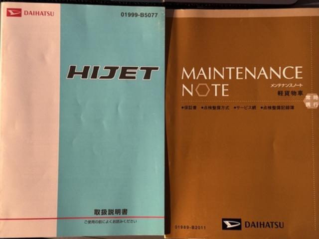 �ԗ��̏ڍׂ��Ԃɕt���܂��Ă̓X�^�b�t�܂ł��C�y�ɂ��₢���킹���������B