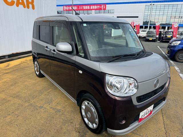 ���劽�}�I���O�̕������C�y�ɂ��₢���킹�����������摜�����d�b�⃁�[���ȂǂŁA�C�ɂȂ��Ă��邨�Ԃ𒚔J�ɂ��ē����܂��B�@���C�y�ɂ��₢���킹�������B�S��肨�҂��v���Ă���܂��B