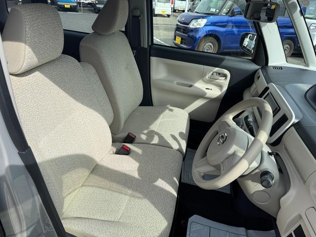 �g�p�������Ȃ���Ԃ̗ǂ�����