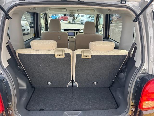 �Y��ȃ��Q�b�W�X�y�[�X