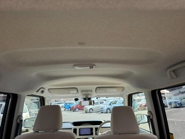 ��Ԃ̗ǂ����[�t���C�j���O