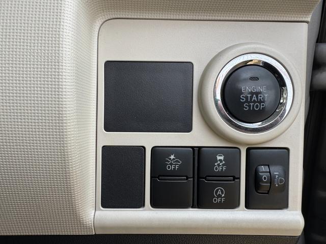 �ԗ��̏ڍׂ��Ԃɕt���܂��Ă̓X�^�b�t�܂ł��C�y�ɂ��₢���킹���������B