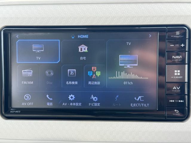 �ԗ��̏ڍׂ��Ԃɕt���܂��Ă̓X�^�b�t�܂ł��C�y�ɂ��₢���킹���������B