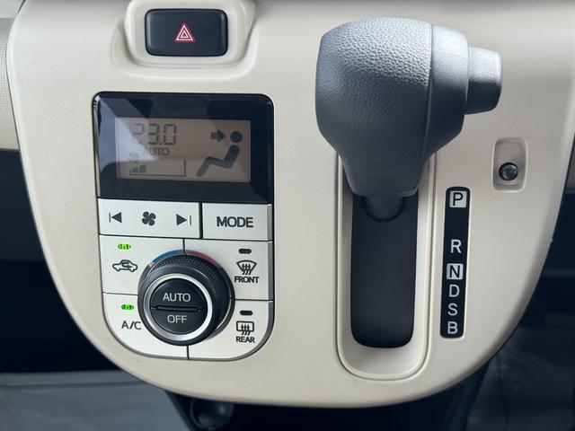 �ԗ��̏ڍׂ��Ԃɕt���܂��Ă̓X�^�b�t�܂ł��C�y�ɂ��₢���킹���������B