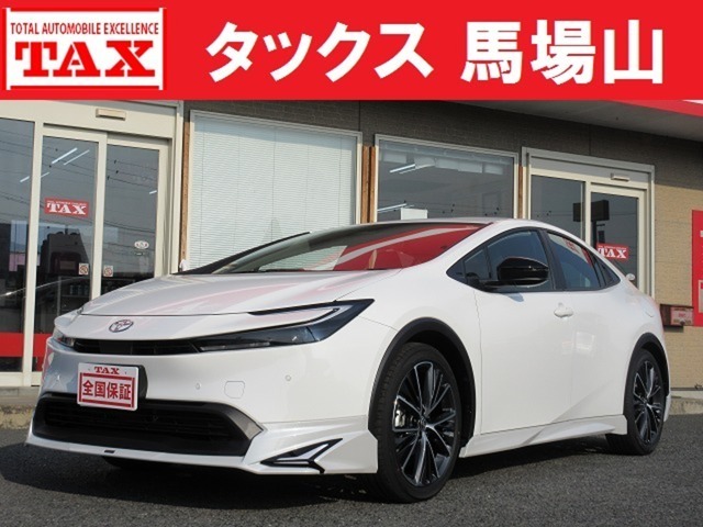プリウス(トヨタ) １．８　Ｘ　モデリスタエアロ　純正１９イ 中古車画像