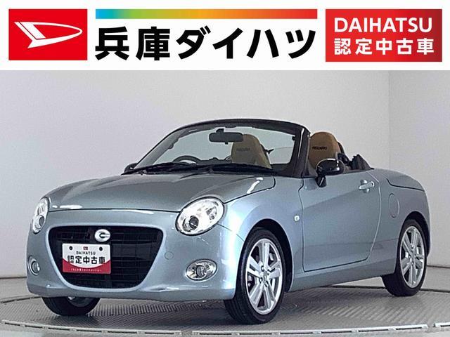 コペン(ダイハツ) セロ　Ｓ　ターボ　ＣＶＴ　ワンオーナー 中古車画像