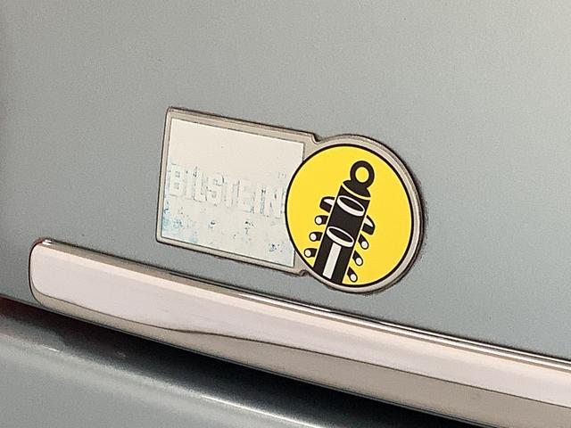 【全車両まごころ保証付き】全てのおクルマに１年間の走行距離無制限の無料保証付き！全国のダイハツディーラーで対応可能です！ご希望で２年・３年の延長保証も可能です（有償）