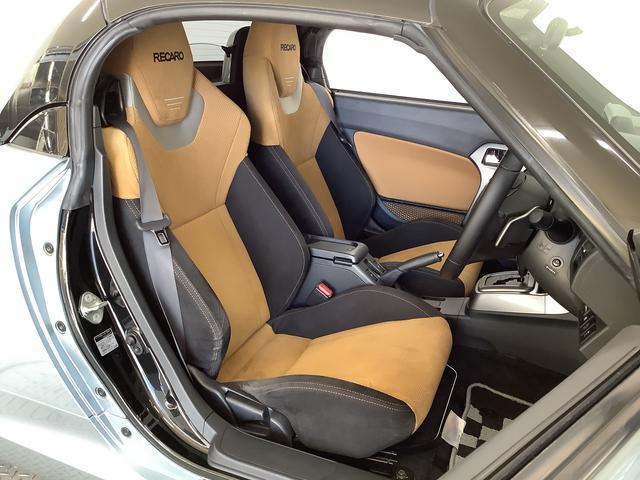 【末永いお付き合い】兵庫ダイハツは『売って終わり』ではございません。販売はお客様とのお付き合いのスタートです。販売後も、定期メンテナンス・車検・追加カスタム・各種ＯＰ取り付け等、何でもご相談下さい！