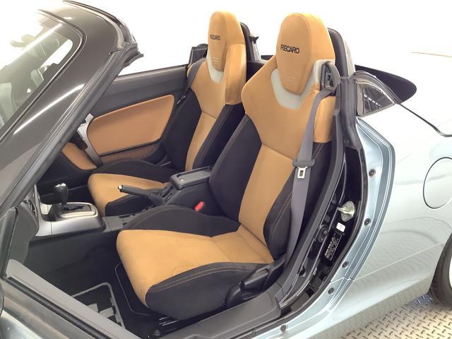 【ローンのご相談】ローンの事前審査ももちろんご対応可能です。事前審査したからと無理な押し売りは一切致しません。『ローン通るのかな．．．』そんなお客様もまずはご連絡下さい♪