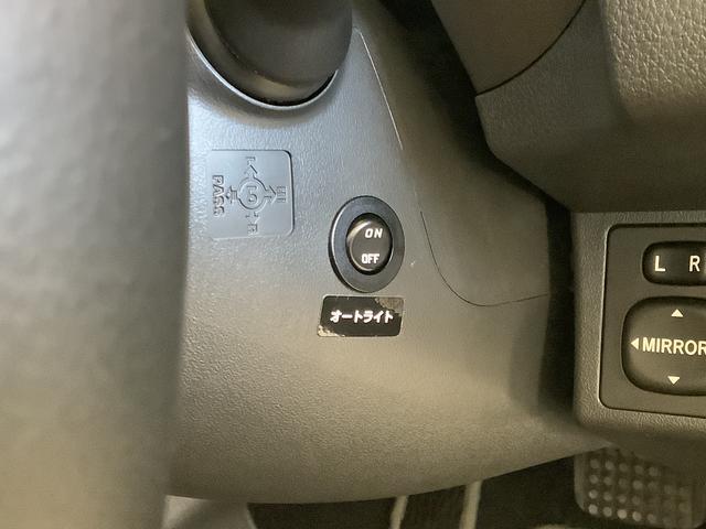 【各機関検査済み】心配されるエンジンやミッション、その他各機関部分作動確認済みです！事前にご連絡のうえご来店いただければご試乗の方もＯＫ♪ぜひお客様の目と耳と肌でこのお車をお確かめください♪