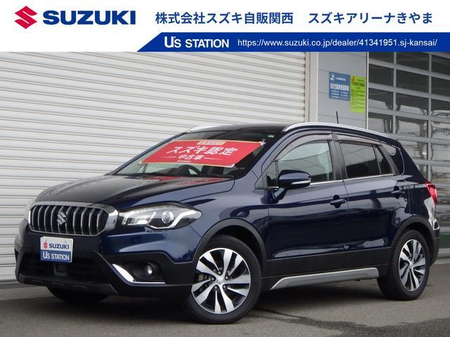 ＳＸ４　Ｓクロス(スズキ) ３型　レーダーブレーキ 中古車画像