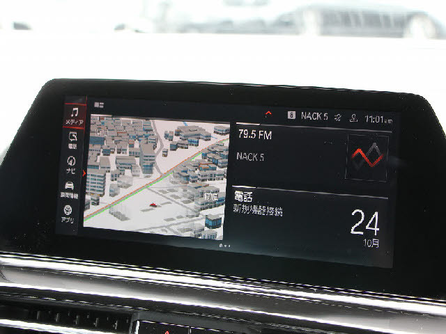 �S�ԓX���ɂēW�����I���z��������Ό��Ԋm�F���\�ł��B���C�y�ɂ��z�����������܂��B���X�^�b�t���ׂ��������������Ē����܂��̂ŗA���Ԃɂ��s����������ł����S�ł��B