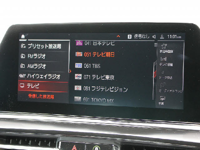 ���Ђł͑S�ԏ[���̖����A�t�^�[�T�[�r�X�t�ł��I�S�Ԗ����Q�N�ۏ؁��N�R��R�N�ԃG���W���I�C�������������|���}�[�����e�i���X�{�H���֓����O�����[�Ԕ�p�����T�[�r�X���B�ڂ����̓z�[���y�[�W���������������B