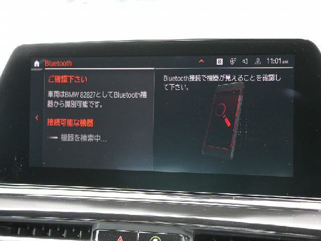 �f�ڈȊO�̉摜�����X�g�o�ɂđ������J���ł��I�����X��������ł����S���čw�����Ă���������悤�ו��܂Ōf�ڂ��Ă���܂��B���X�Ȃ�ł̗͂ǎ��Ȓ��ÎԂ݂̂�̔����Ă���܂��B