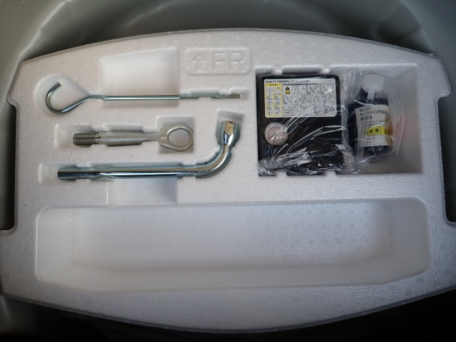 �p���N�C���L�b�g���t���Ă܂�.