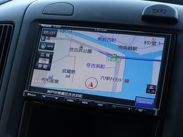 �g���Ղ��J�[�i�r�͏��ʂ��L�x�Ŏg������ɗD��Ă���܂�������@���ȒP�Ȃ̂Œ����ɂ��g�������܂��I(^^)/