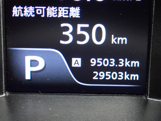 ���s�������m�F��������