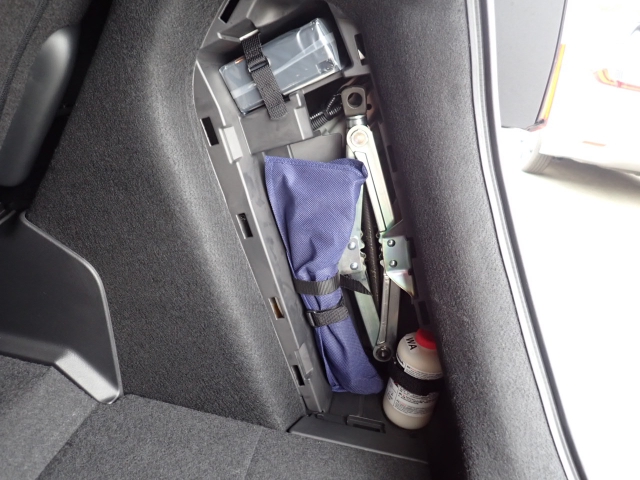 �W���b�L�ށB���[�ʒu���m�F���������܂��B