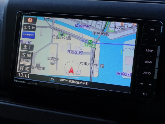 �g���Ղ��J�[�i�r�ł�������@���ȒP�Ȃ̂Œ����ɂ��g�������܂��I(^^)/