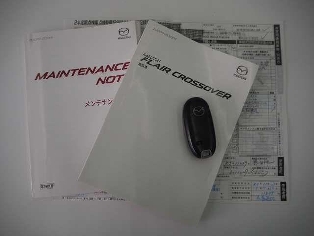 取説、メンテナンスノート、記録簿、スペア