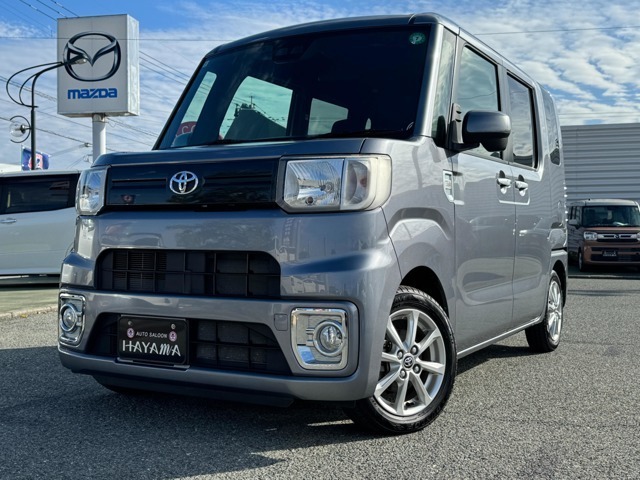 ピクシス　メガ(トヨタ) ６６０　Ｌ　ＳＡＩＩＩ　トヨタ純正ナビ／ 中古車画像